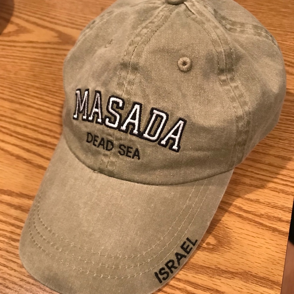 Masada Dead Sea cap